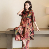 Summer Retro Print 2-Piece Outfit