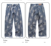 2026 Vintage Breathable Casual Distressed Washed Men's 2-piece Set Embroidered Solid Jacket and Straight Pants Men's Sets