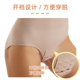 Women Adjustable Spaghetti Strap V Neck Shapewear Bodysuit Open Crotch Tummy Control Seamless Body Shaper Jumpsuit