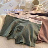 Cotton Men's Boxer High Elastic Solid Color Underwear Cotton Breathable Comfortable Boxer Men's Underwear