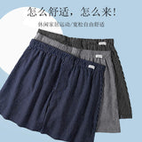 Men Cotton Striped Boxer Shorts Elastic Waist Loose Fit Casual Home Underwear