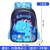 Cute Cartoon Design Waterproof Oxford Polyester for Primary School Students New Lightweight Schoolbag for Boys Girls - Zeprah