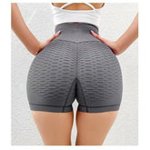 Fitness Shorts Women's Belly Tight Peach Hip Elastic Tight Yoga Shorts High Waist Running Shorts - Zeprah