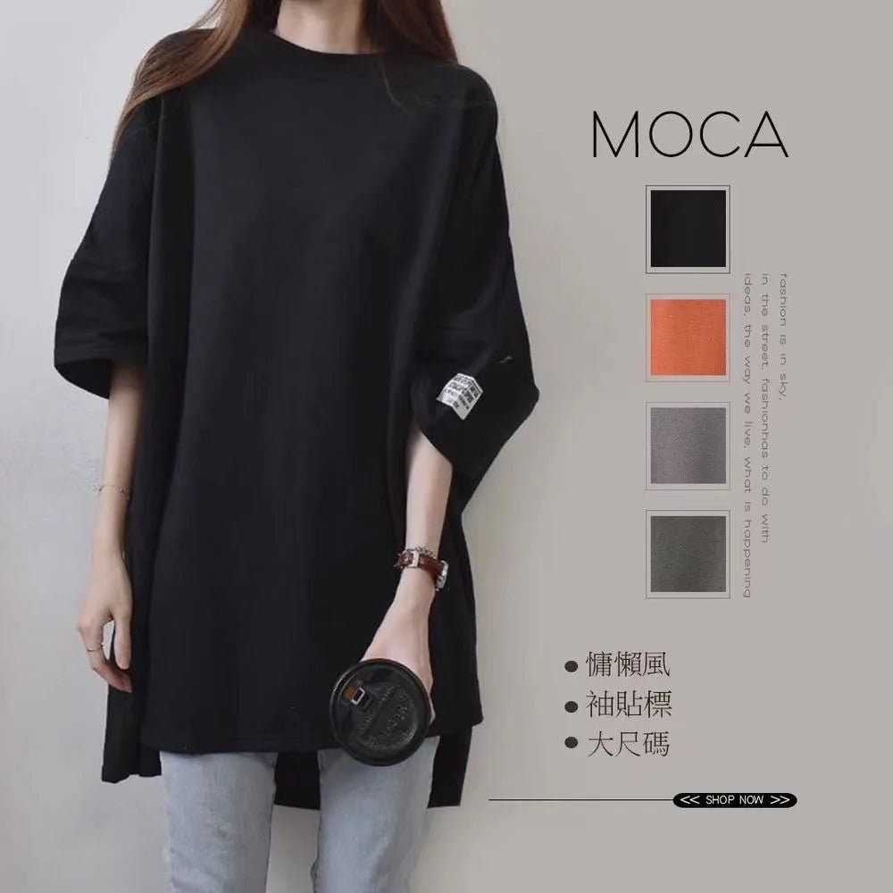 Plus Size T-shirt Women's Short Sleeve Summer 2025 New Loose Casual T-shirts - Zeprah