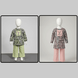 Wonderful Animal Print Set