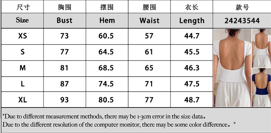 Women's Blue Backless T-Shirt, Sexy U-Back Short Sleeve Top, Slim Fit High Waist Cropped Blouse for Yoga, Casual & Summer Wear