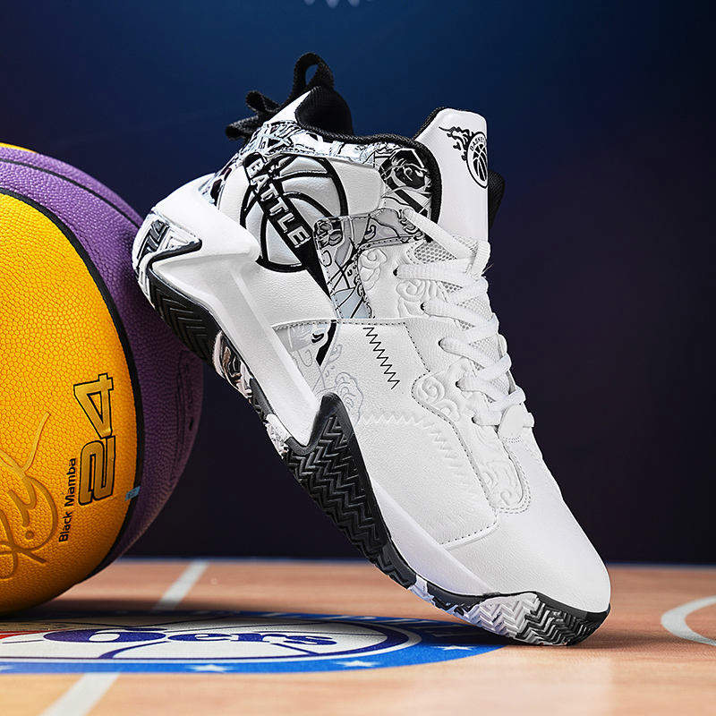 Pro Basketball Athletic Footwear with Ergonomic Cushioning TPU Overlays and Moisture Wicking Lining