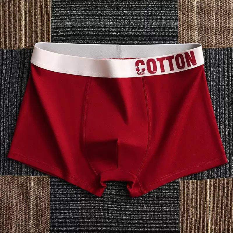 Cotton Stretch Mens Boxer Briefs Soft Breathable Trunk Boxer Shorts Underpant Mid Waist Cotton Men's Underwear