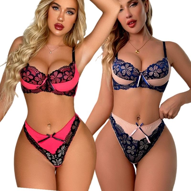 Seamless Multi-Color Comfort Bra and Bikini Set