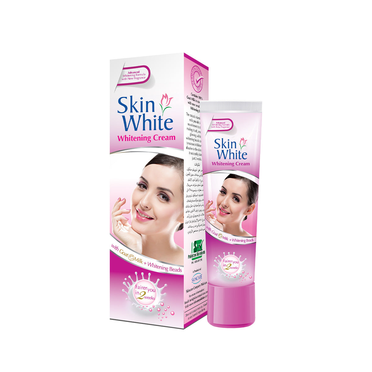 Skin White Whitening Cream 50gm