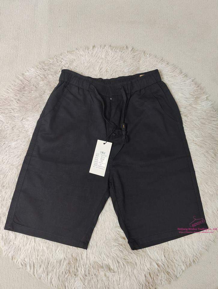 Summer Loose Waist Casual Shorts New Men's Solid Color Shorts Fashionable Men's Pants
