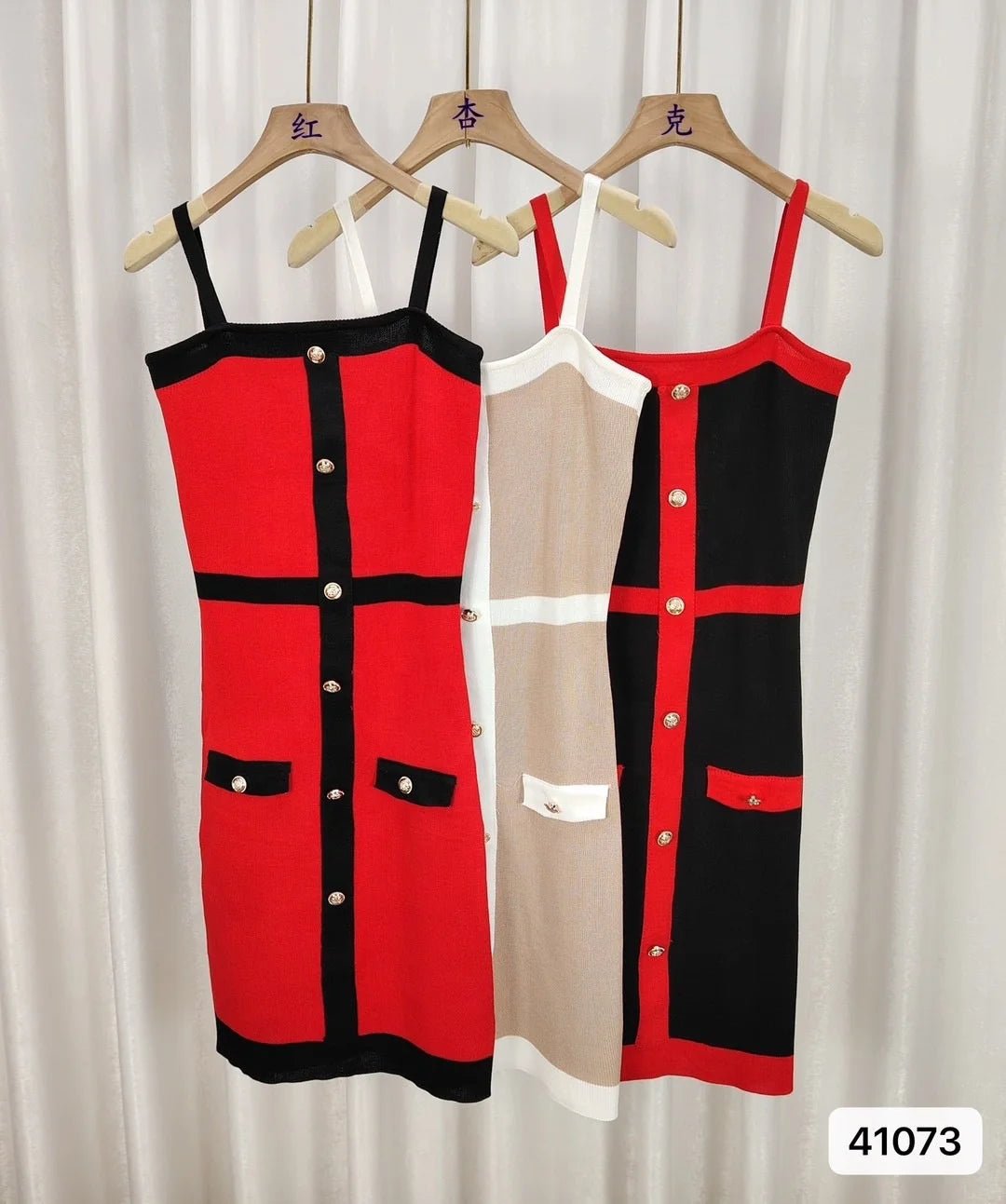 Button Square Collar Slim - fit Sheath Dress Package Hip Skirt - Zeprah