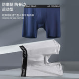 Long Leg Men Boxer Briefs Solid Color Soft Stretch Breathable Mens Underwear Anti Chafing Cycling Long Boxers