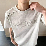 Men Embossed Letter Crew Neck T Shirt Shoulder Stitch Detail Loose Oversized Casual Street Short Sleeve Tee