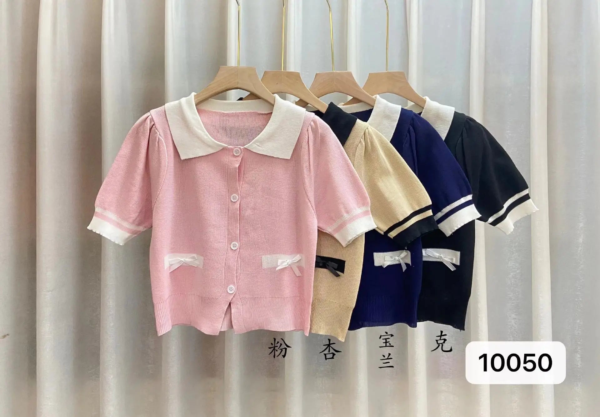 Lapel Tops for Women Color Contrast T-shirt Knit Short - sleeved T-shirt - Zeprah