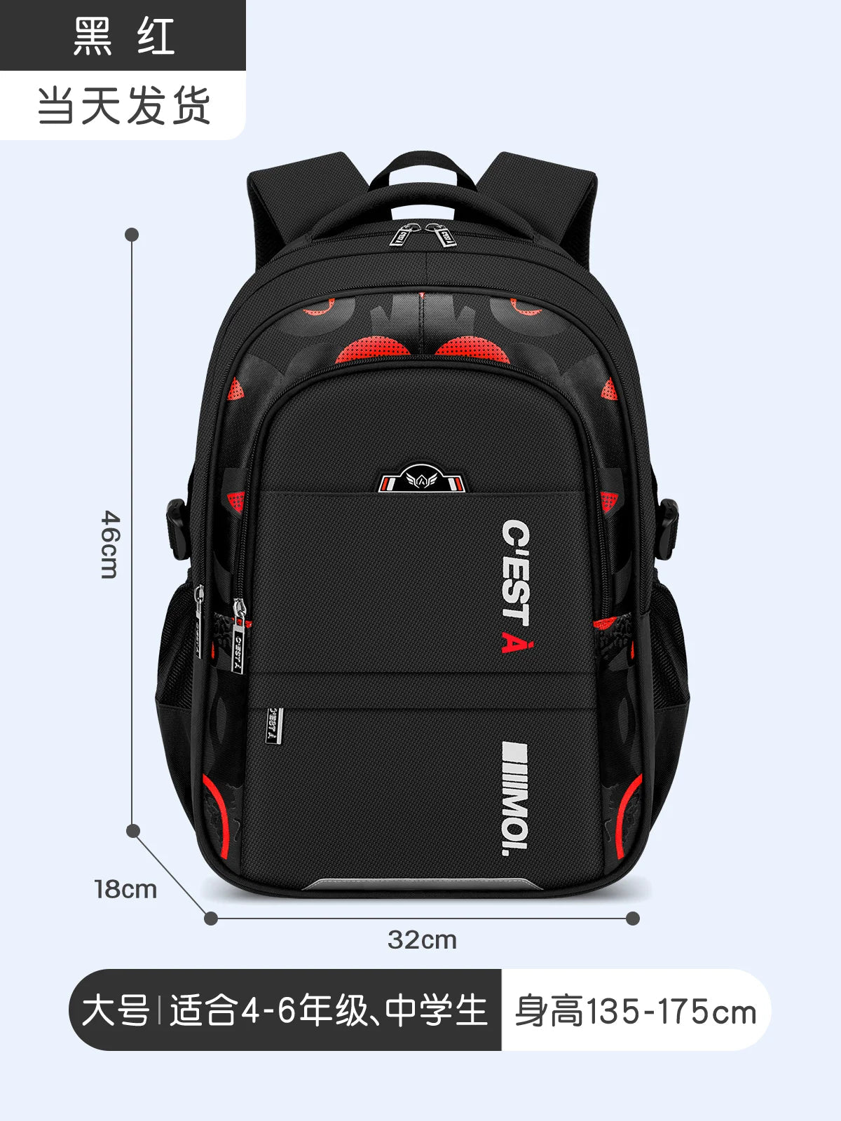 New Design Fashion Style Backpack for Primary School Bag for Boys Book Bags School Bag Backpacks - Zeprah