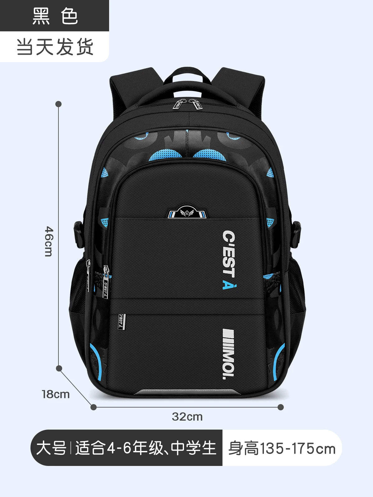 New Design Fashion Style Backpack for Primary School Bag for Boys Book Bags School Bag Backpacks - Zeprah