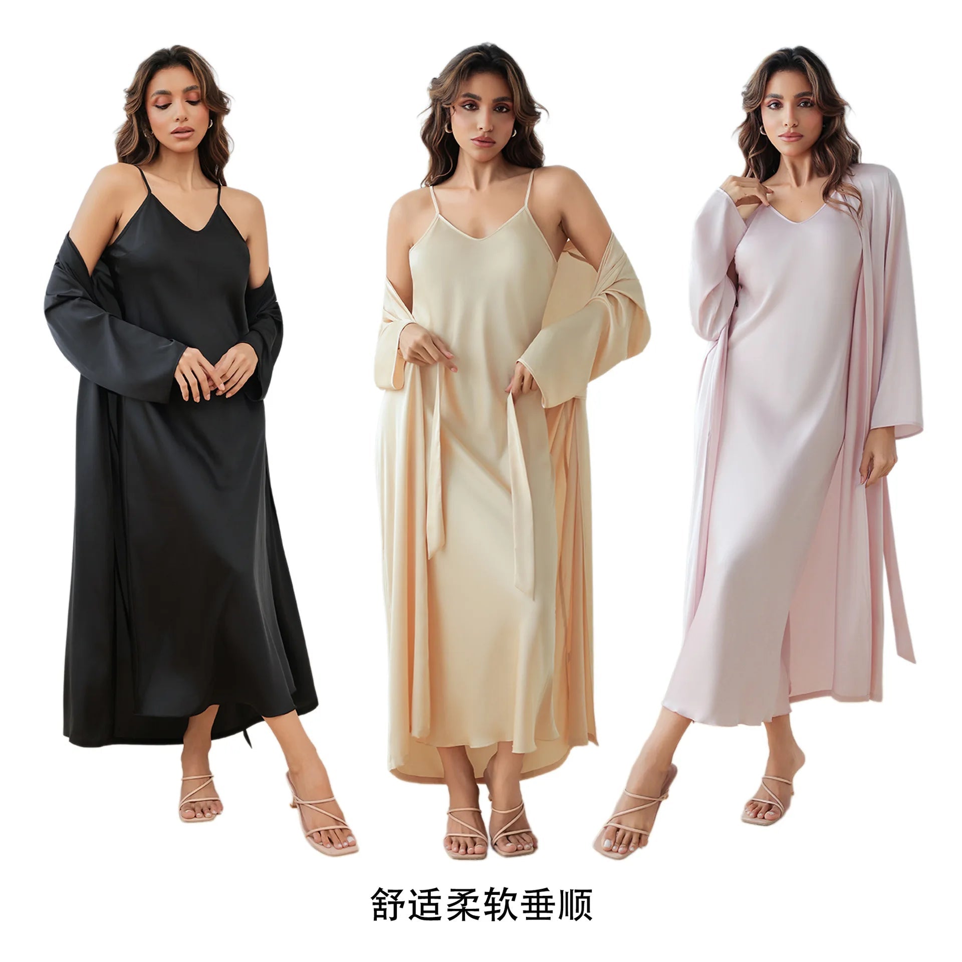 New Summer Satin Ultra - thin Pajamas Women's Loose Dress Bathrobe Fashion Long Nightgown Set - Zeprah
